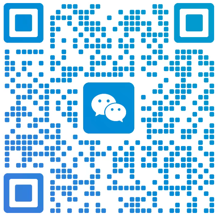 Wechat1.png