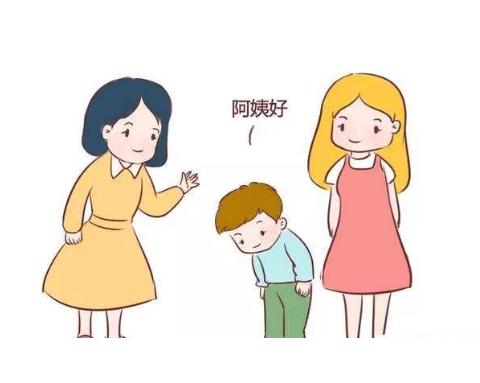 為孩子建立界綫